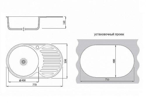 Мойка врезная (левая) 1Ч1К 77х50х16 /Глянец фото в интернет-магазине BestWood