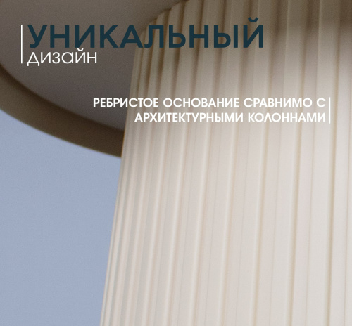 Столик журнальный 50х50х45/Бежевый фото в интернет-магазине BestWood