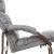 Кресло-трансформер Левада 68,5х80х110 Орех/Серый фото в интернет-магазине BestWood
