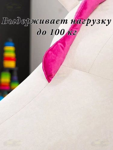 Пуф Единорог,Бежевый/Вишневый велюр,40х95х75см. фото в интернет-магазине BestWood