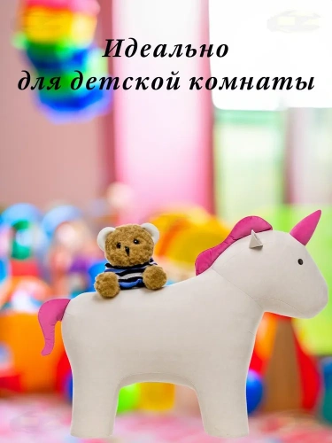 Пуф Единорог,Бежевый/Вишневый велюр,40х95х75см. фото в интернет-магазине BestWood